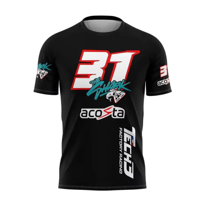 Esports Gaming Teams - 2026 ホットレッスンバイタリティメンズゲーミングチーム CSGO E スポーツ Zywoo