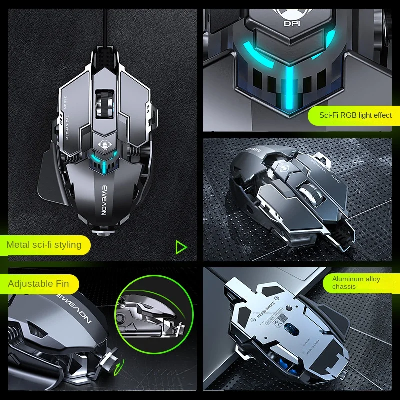 MK500 E スポーツゲーミングマウス有線メカニカルマクロ - Esports Gaming Mouse Weight Adjustable のレビューと価格