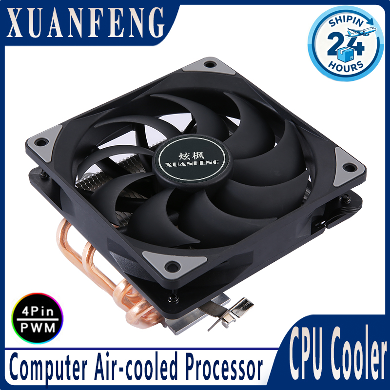XUANFENG 4ピン/PWM 120mmファン am4  - Esports Gaming Fan のレビューと価格