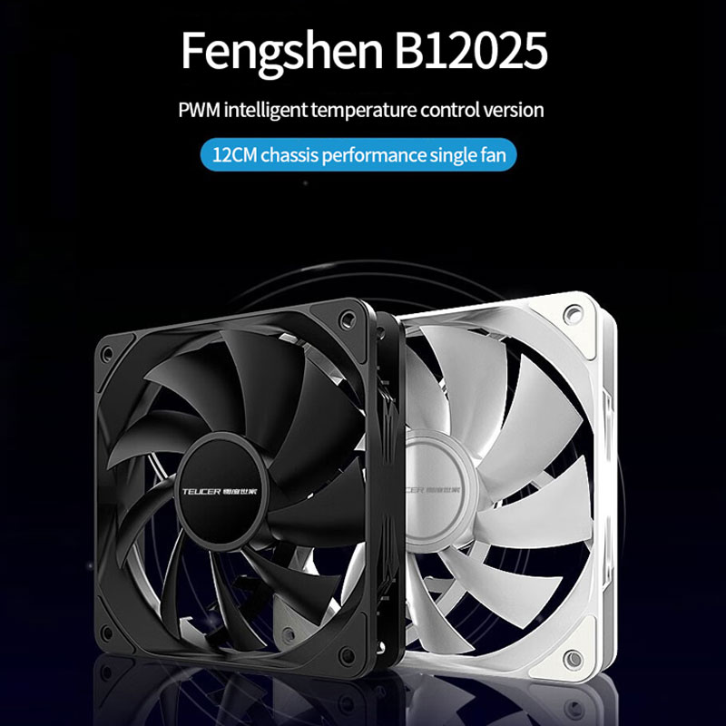 Tucer-冷却ファンキット,4ピン,12cm,1800rp - Esports Gaming Fan のレビューと価格