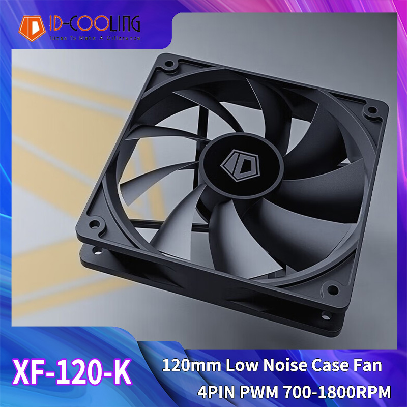 ID-COOLING XF-120-K 120mm 4ピン  - Esports Gaming Fan のレビューと価格