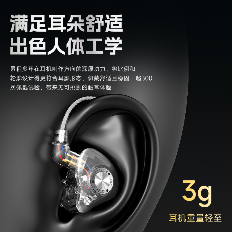 新しいインイヤーサブウーファーヘッドセット 3.5m 交換可 - Esports Gaming Headset のレビューと価格