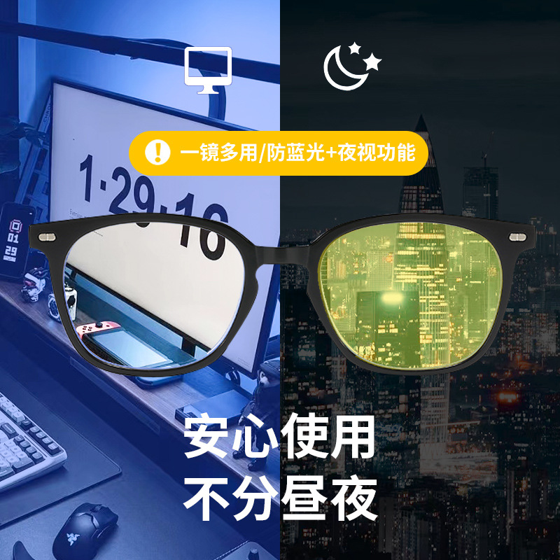 新しいブルーライトカットメガネ メンズ ブルーライト遮断 レ - Gaming Glasses Blue のレビューと価格